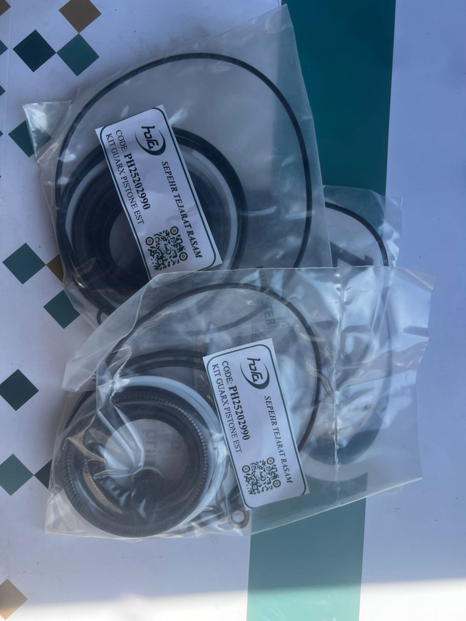 KIT