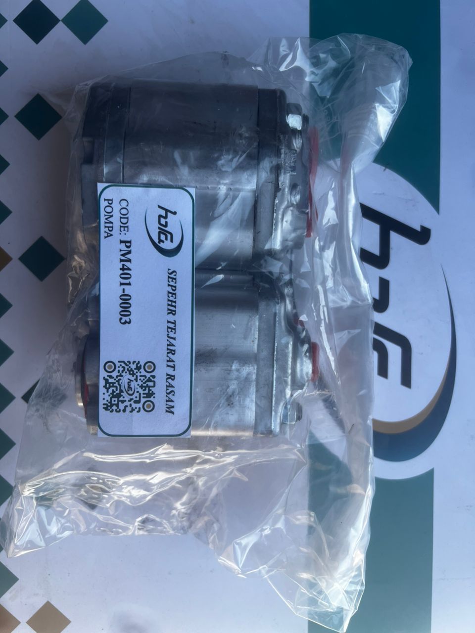 LGV PUMP