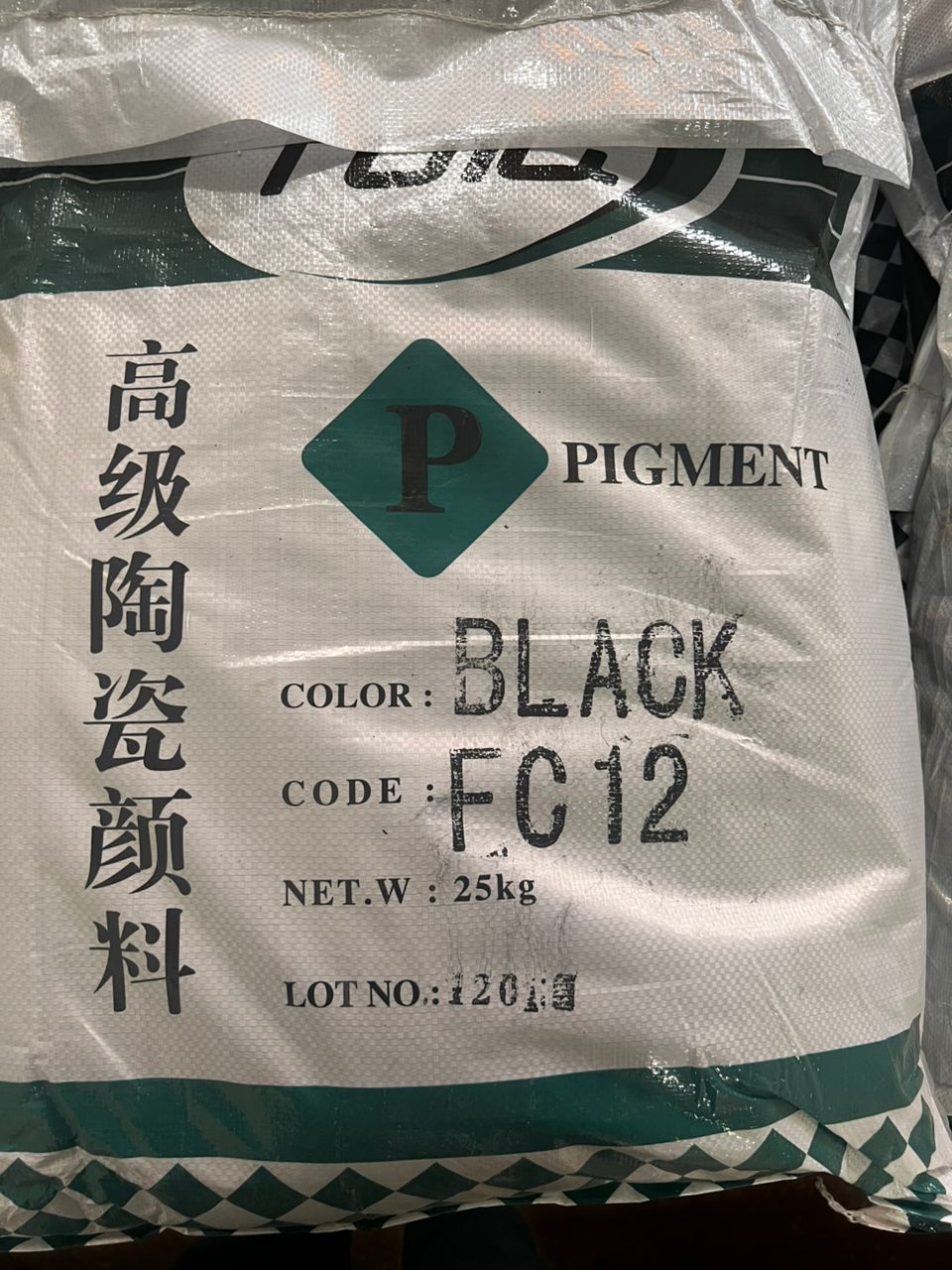 BLACK PIGMENT