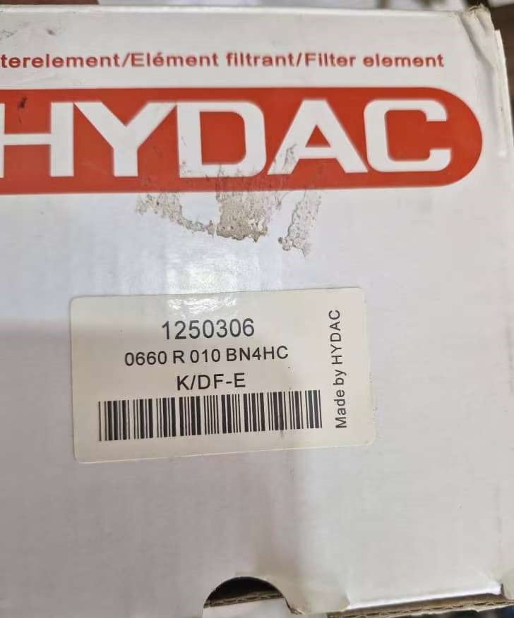 فیلتر