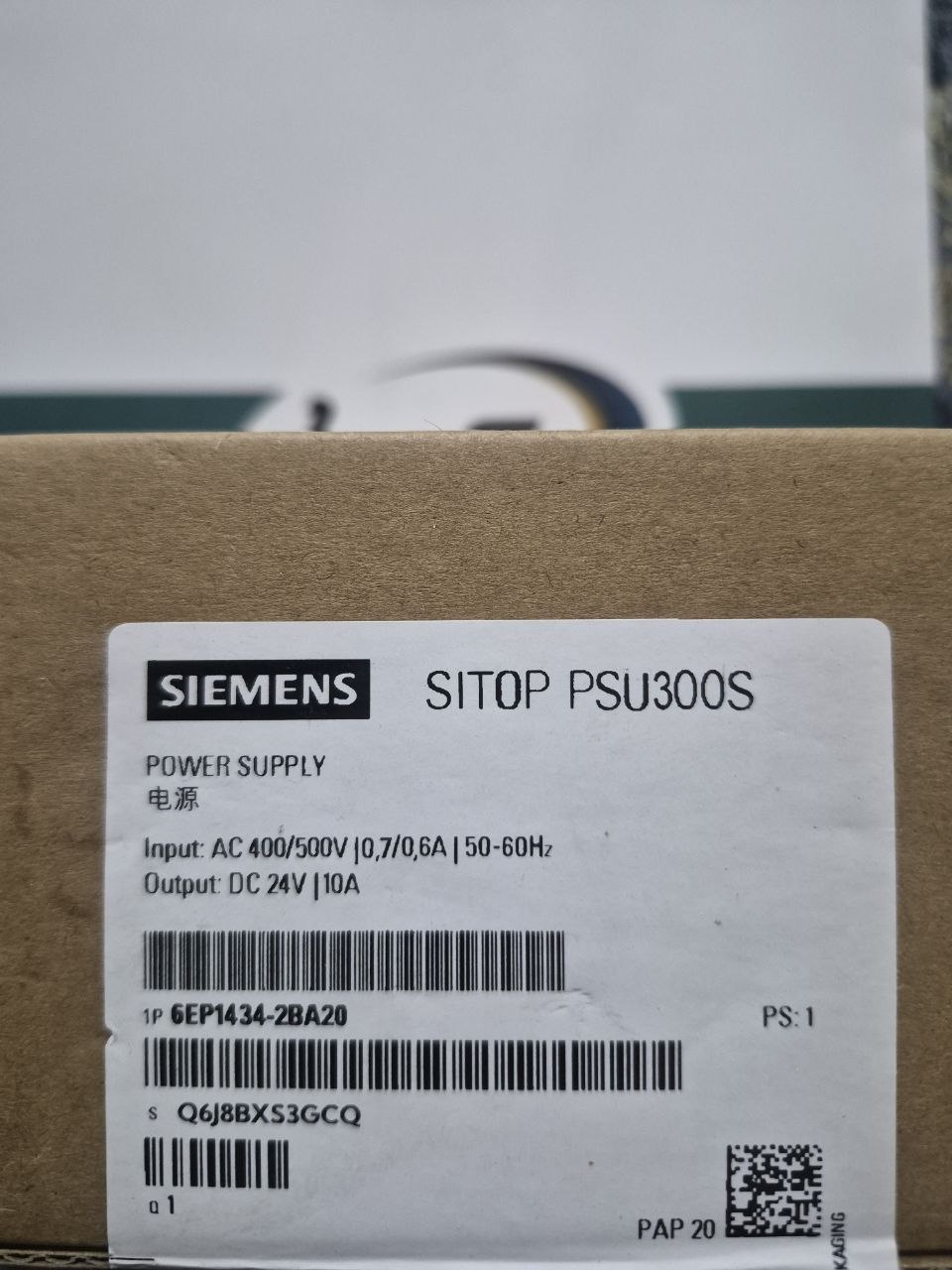 SIEMENSE CARD